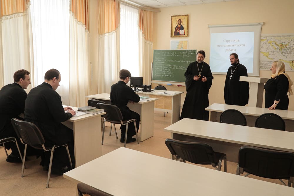 Плановая инспекционная проверка